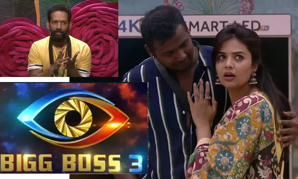 Bigg Boss 3 Telugu Episode 55: శ్రీముఖి ఓవర్ యాక్షన్..వరుణ్ రియాక్షన్! నాకు ఇంగ్లీషు రాదన్న బాబా!!