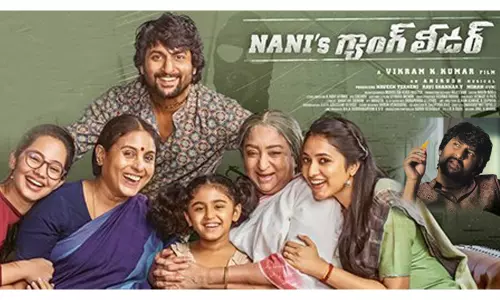 జెర్సీని క్రాస్ చేసిన గ్యాంగ్ లీడర్