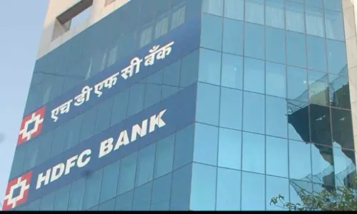 ఫిక్సెడ్ డిపాజిట్లపై వడ్డీ రేట్లు తగ్గించిన హెచ్ డీ ఎఫ్ సీ