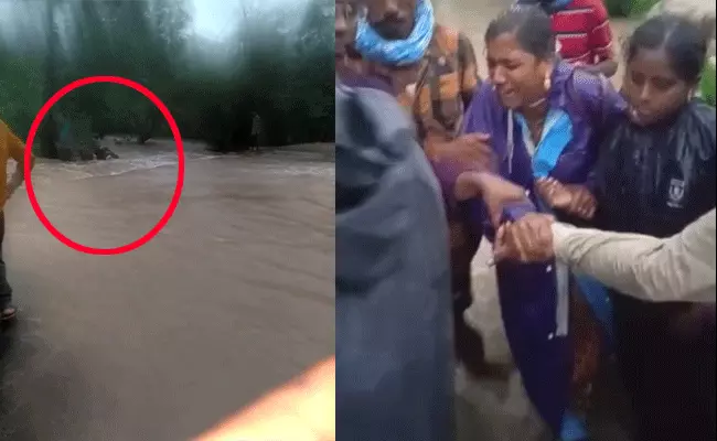 వాగు దాటుతుండగా ఒక్కసారిగా వచ్చిన వరద ప్రవాహం.. స్కూల్ టీచర్.. వాగు దాటుతుండగా ఒక్కసారిగా వచ్చిన వరద ప్రవాహం.. స్కూల్ టీచర్..