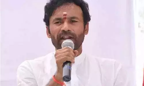 కోడెల మృతిపై కేంద్ర సంస్థతో దర్యాప్తు : కేంద్ర మంత్రి కిషన్ రెడ్డి కోడెల మృతిపై కేంద్ర సంస్థతో దర్యాప్తు : కేంద్ర మంత్రి కిషన్ రెడ్డి