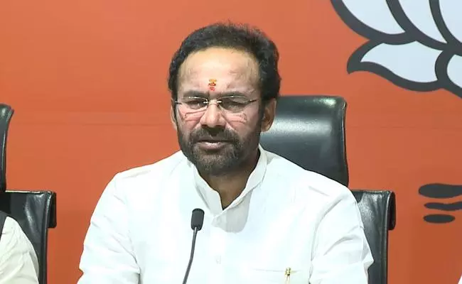 కాంగ్రెస్ నాయకులు ఊసరవెళ్లిలా రంగులు మారుస్తున్నారు : కిషన్ రెడ్డి కాంగ్రెస్ నాయకులు ఊసరవెళ్లిలా రంగులు మారుస్తున్నారు : కిషన్ రెడ్డి