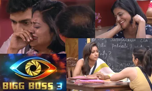 Bigg Boss3 telugu Episode 60: గాసిప్ గాథల్లో వితిక విలవిల.. జ్యోతక్క ఏడుపుతో గోల గోల..
