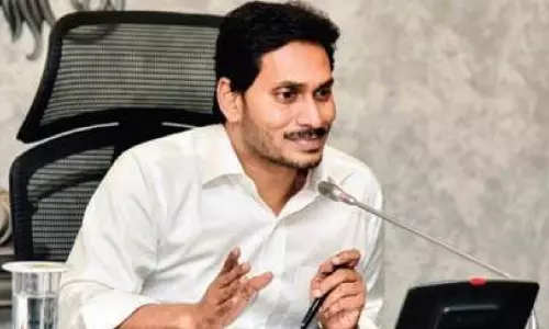 పాదయాత్రలో ఇచ్చిన మరో హామీని అమలు చేసిన సీఎం జగన్