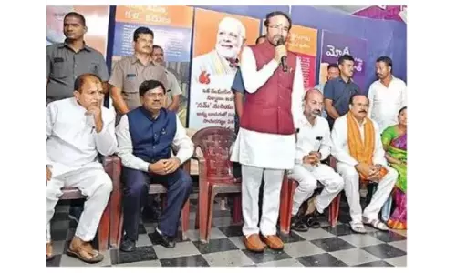 మున్సిపల్ ఎన్నికల్లో టీఆర్ఎస్‎కు గుణపాఠం చెప్పాలి ‌‌: కిషన్ రెడ్డి