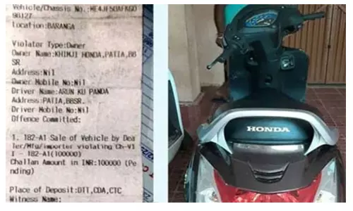 స్కూటర్ రూ.65 వేలు , జరిమానా లక్ష! స్కూటర్ రూ.65 వేలు , జరిమానా లక్ష!
