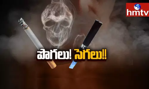 ఇ-సిగరెట్‌ అంటే ఏంటి..ఇ-సిగరేట్ల నిషేధం ఫలితాలిచ్చేనా?
