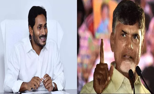 సీఎం పదవికి జగన్ రాజీనామా చేయాలి : చంద్రబాబు సీఎం పదవికి జగన్ రాజీనామా చేయాలి : చంద్రబాబు