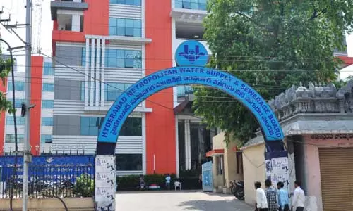 హైదరాబాద్లోని పలు ప్రాంతాల్లో నీటి సరఫరా బంద్..! హైదరాబాద్లోని పలు ప్రాంతాల్లో నీటి సరఫరా బంద్..!