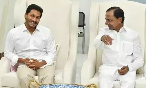 సోమవారం తెలుగు రాష్ట్రాల ముఖ్యమంత్రుల సమావేశం