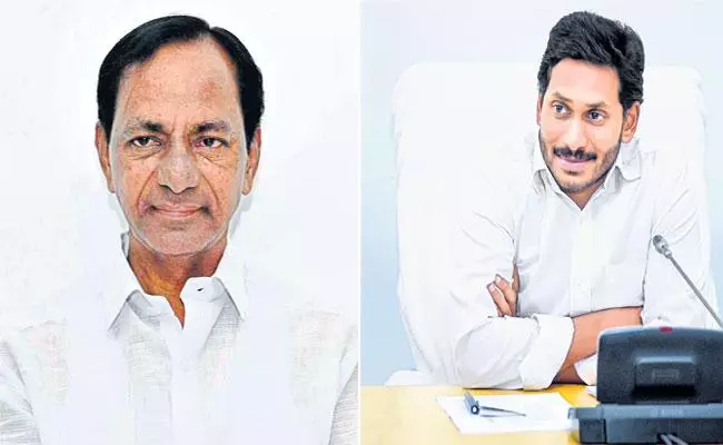 ముఖ్యమంత్రులు చర్చించేది వీటి గురించే! ముఖ్యమంత్రులు చర్చించేది వీటి గురించే!