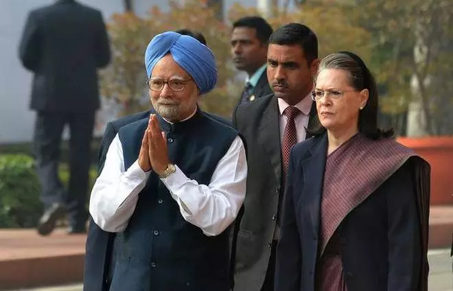 తీహార్ జైల్లో చిదంబరాన్ని కలిసిన సోనియా మన్మోహాన్ సింగ్.. తీహార్ జైల్లో చిదంబరాన్ని కలిసిన సోనియా మన్మోహాన్ సింగ్..