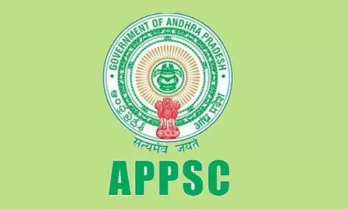 సచివాలయ పరీక్ష పత్రాల లీక్ ఆరోపణలపై కీలక నిర్ణయం