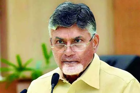 పార్టీ నాయకులతో సమావేశం కానున్న చంద్రబాబు పార్టీ నాయకులతో సమావేశం కానున్న చంద్రబాబు