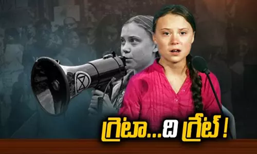 ఐక్యరాజ్య సమితి వేదికగా ప్రపంచ నేతల్ని నిలదీసిన గ్రెటా