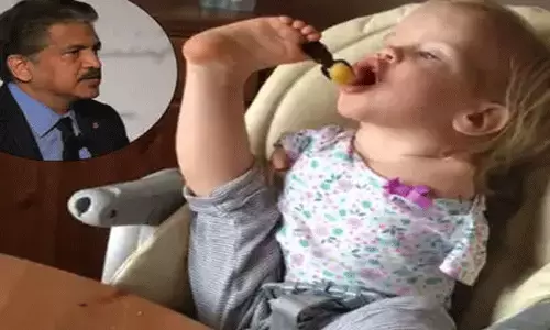 నా మనవడిని చూసి కన్నీళ్లు ఆగడం లేదు : ఆనంద్ మహీంద్రా భావోద్వేగ ట్వీట్