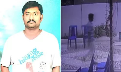 అమృతకు వేధింపులు.. పెళ్లి చేసుకుంటానంటూ యువకుడి లేఖ! అమృతకు వేధింపులు.. పెళ్లి చేసుకుంటానంటూ యువకుడి లేఖ!