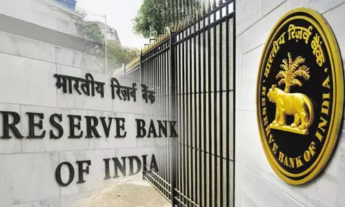 బ్యాంకులు మూసివేత వార్తలపై స్పందించిన ఆర్బీఐ