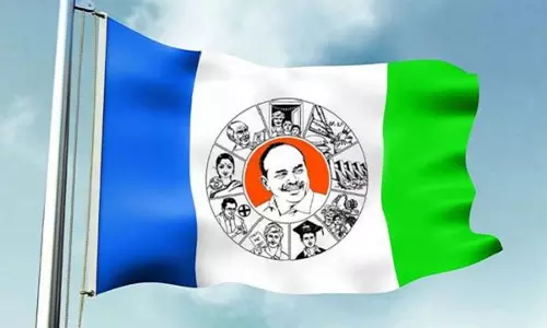 వైసీపీలో భగ్గుమన్న విభేదాలు.. వెంకటరెడ్డిపై.. బైరెడ్డి సిద్ధార్థరెడ్డి అనుచరులు దాడి వైసీపీలో భగ్గుమన్న విభేదాలు.. వెంకటరెడ్డిపై.. బైరెడ్డి సిద్ధార్థరెడ్డి అనుచరులు దాడి