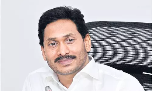 వేల కోట్ల ప్రాజెక్టులు కాదు... పర్యావరణ పరిరక్షణ ముఖ్యం : సీఎం జగన్‌