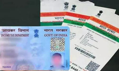 పాన్ కార్డుతో ఆధార్ సంఖ్య జతకు మూడురోజులే గడువు పాన్ కార్డుతో ఆధార్ సంఖ్య జతకు మూడురోజులే గడువు