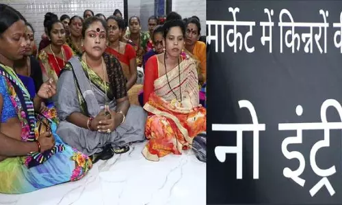 ఆ మార్కెట్లోకి హిజ్రాలకు నిషేదం! ఆ మార్కెట్లోకి హిజ్రాలకు నిషేదం!