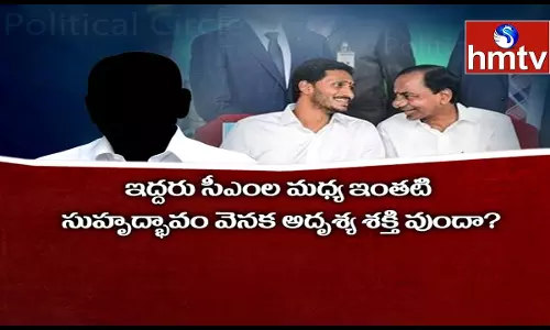 కనిపించడు, వినిపించడు అంతా ఆయనే నడిపిస్తుంటాడట?