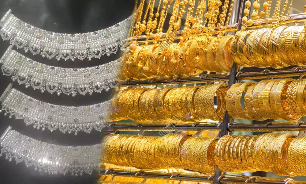 Gold Rates Today: కొద్దిగా కిందికి బంగారం.. కొంచెం పైకి వెండి !