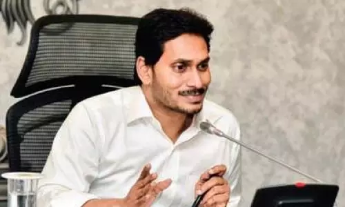 30న సచివాలయ నియామక పత్రాలు.. అక్టోబర్ 2న ఆ జిల్లాలో..