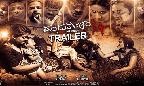 ఒళ్లు గగుర్పొడిచేలా దండుపాళ్యం 4 ట్రైలర్