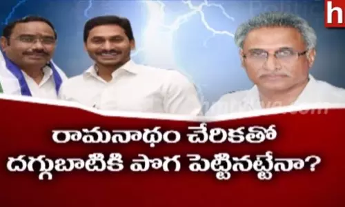 రామనాథం రీఎంట్రీతో దగ్గుబాటికి పొగ మొదలైనట్టేనా?