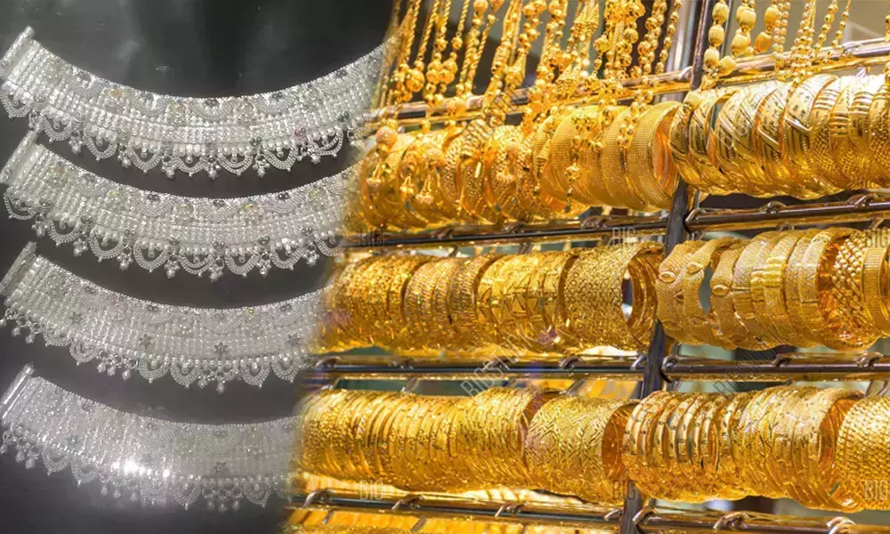 Gold Rates Today: ఈరోజూ పెరిగిన బంగారం ధర ఏంతో తెలుసా?