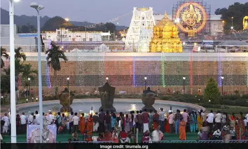 తిరుమల సమాచారం: బ్రహ్మోత్సవాల సందర్భంగా వీఐపీ దర్శనాల రద్దు తిరుమల సమాచారం: బ్రహ్మోత్సవాల సందర్భంగా వీఐపీ దర్శనాల రద్దు