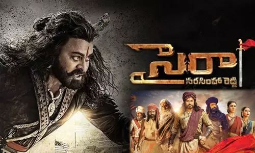 దుబాయ్ బాబాయ్ రివ్యూ వచ్చేసింది.. సైరా అదుర్స్ అట!