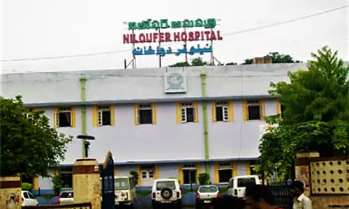 నిలోఫర్‌లో క్లినికల్ ట్రయల్స్‌పై  విచారణ పూర్తి