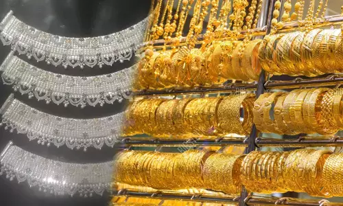 Gold Rate Today: స్థిరంగా బంగారం ధరలు