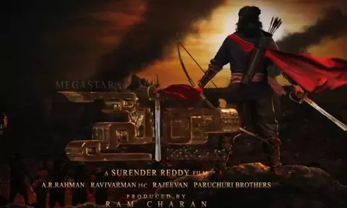 సైరా రివ్యూ : చరిత్రలో నిలిచిపోయే సినిమా...