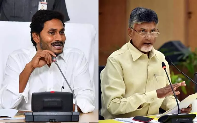 నీచాతి నీచంగా క్యారెక్టర్ అసాషినేషన్ చేస్తున్నారు : చంద్రబాబు నీచాతి నీచంగా క్యారెక్టర్ అసాషినేషన్ చేస్తున్నారు : చంద్రబాబు