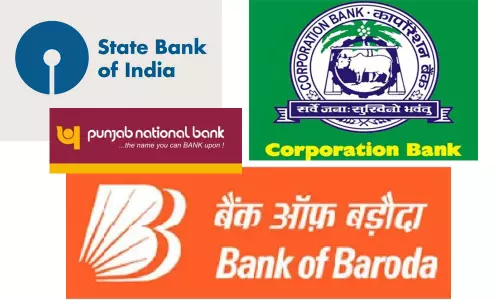 లోన్ కోసం చూస్తున్నారా? మీకో శుభవార్త.. నేటి నుంచి  బ్యాంకుల రుణ మేళా!