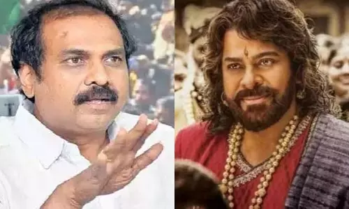 సైరా కోసం కన్నబాబు చిరు సాయమేంటి?