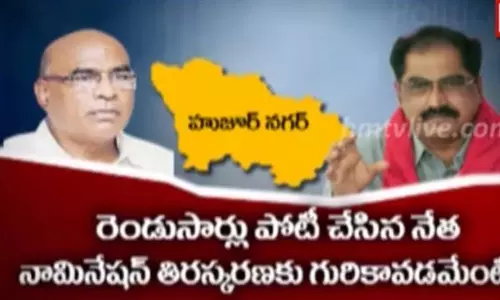 సీపీఎంది సెల్ఫ్‌గోలా..పక్కా ప్లానా?