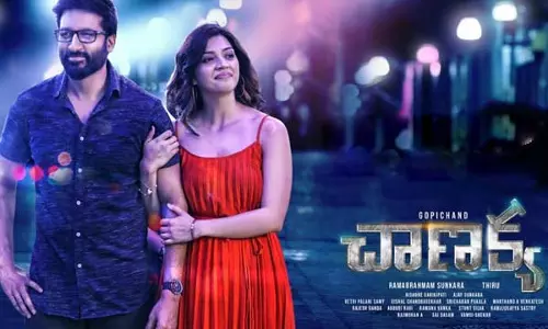 చాణక్య రివ్యూ...