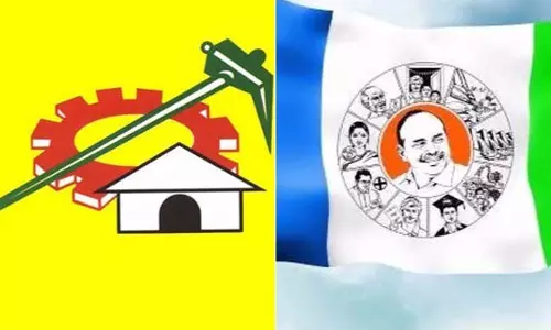 పల్నాడులో మళ్ళీ రచ్చ..వైసీపీ, టీడీపీ వర్గాల మధ్య ఘర్షణ