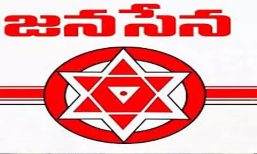 దసరా తరువాత జనసేన నుంచి ఆ కీలకనేత కూడా జంపా!