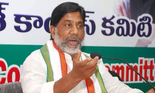 ఒక నియంత చేసిన ప్రకటనలా ఉంది : భట్టి విక్రమార్క