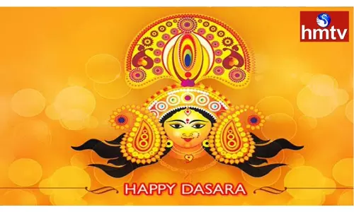 అందరికీ దసరా శుభాకాంక్షలు