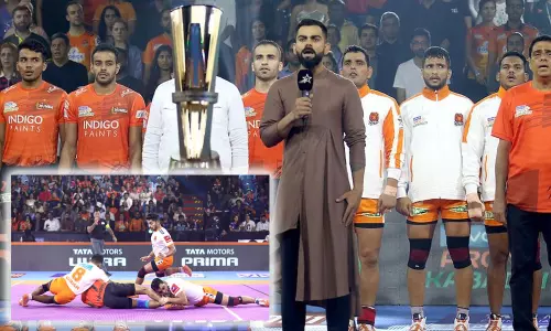 Pro Kabaddi Play off: ప్రోకబడ్డీ ప్లే ఆఫ్ కి చేరిన జట్లివే Pro Kabaddi Play off: ప్రోకబడ్డీ ప్లే ఆఫ్ కి చేరిన జట్లివే