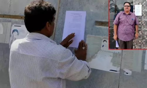 తాజా మాజీ టీడీపీ నేత ఆస్తుల జప్తుకు నోటీసులు తాజా మాజీ టీడీపీ నేత ఆస్తుల జప్తుకు నోటీసులు