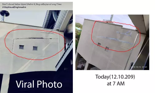 Fact Check: ప్రజల ప్రాణాలతో మెట్రో అధికారుల చెలగాటం.. నిజమెంత?