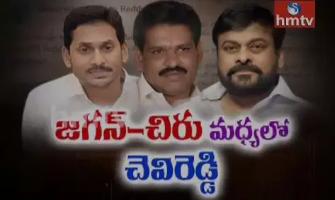 జగన్‌-చిరు మీటింగ్‌పై ఎందుకింత కాంట్రావర్సీ?